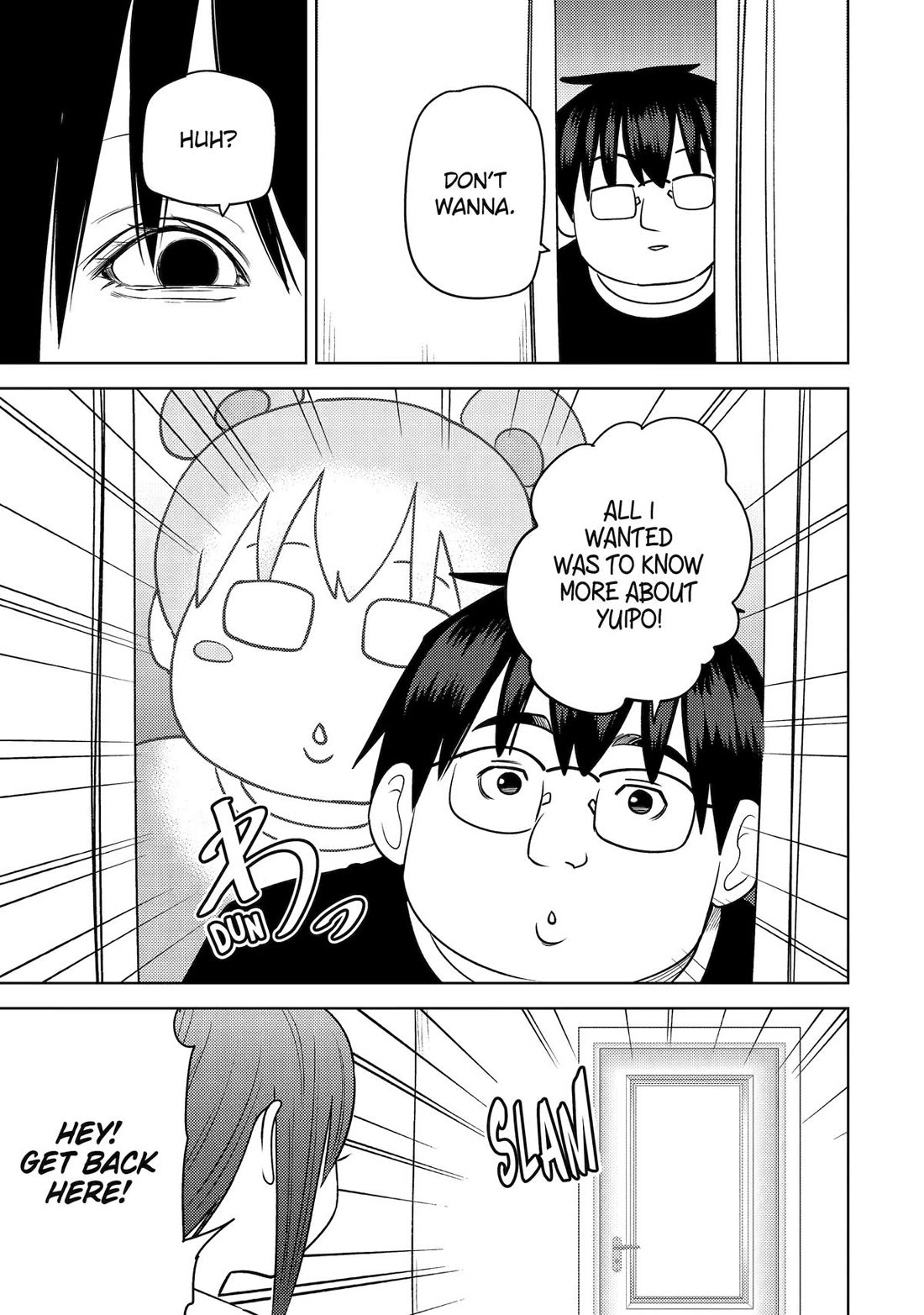 See Only Me Me Me Me Me... Chapter 43 page 11 - Chapter 43