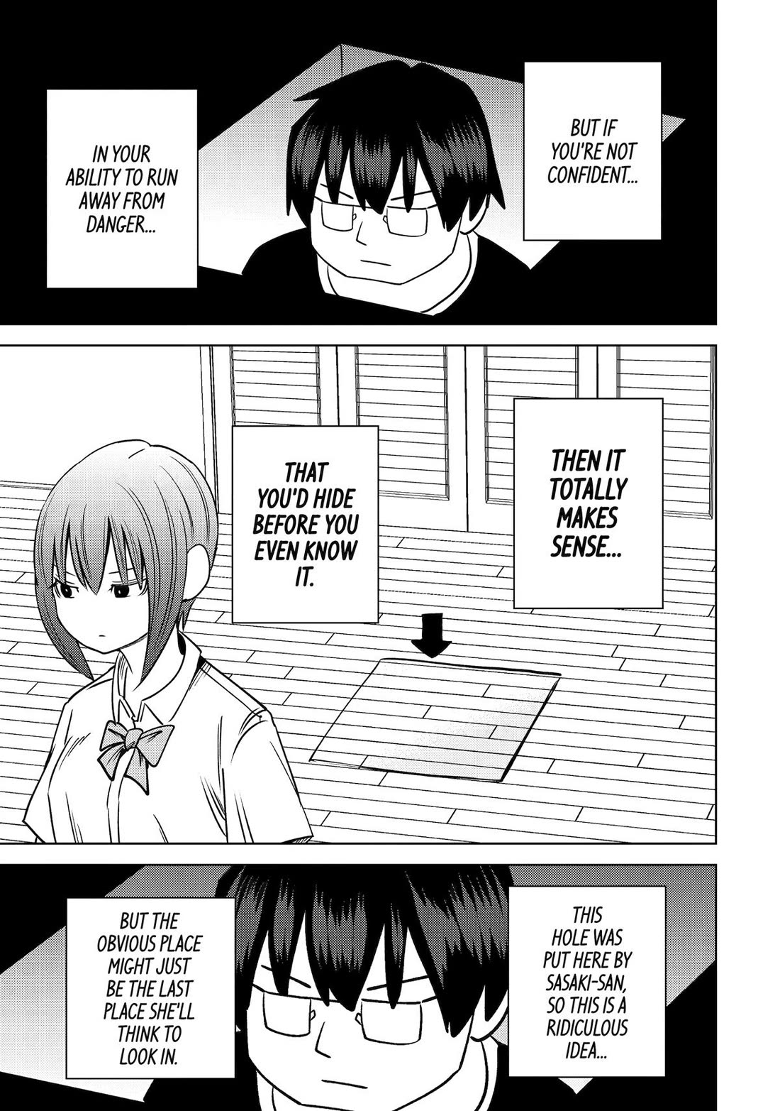 See Only Me Me Me Me Me... Chapter 43 page 13 - Chapter 43