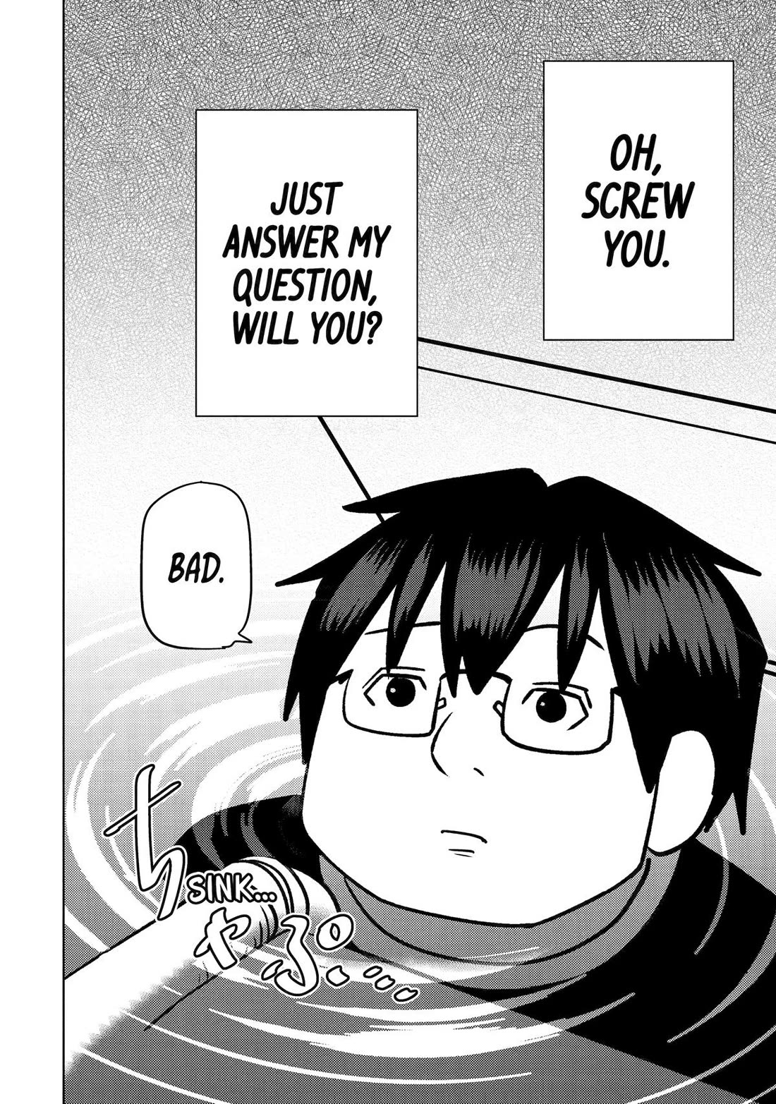 See Only Me Me Me Me Me... Chapter 43 page 18 - Chapter 43