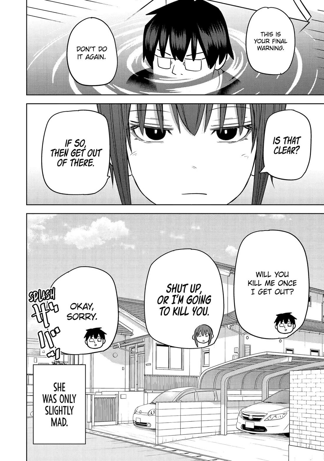 See Only Me Me Me Me Me... Chapter 43 page 20 - Chapter 43