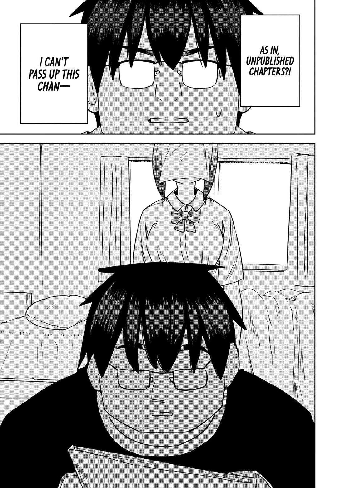 See Only Me Me Me Me Me... Chapter 43 page 3 - Chapter 43