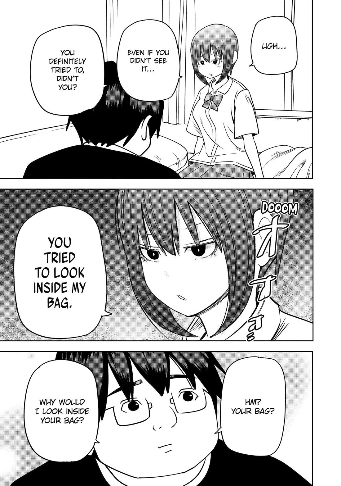 See Only Me Me Me Me Me... Chapter 43 page 7 - Chapter 43