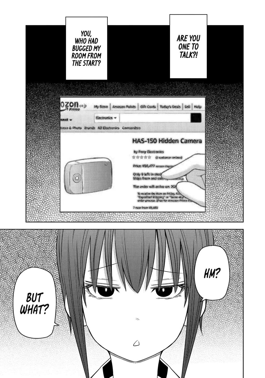 See Only Me Me Me Me Me... Chapter 43 page 9 - Chapter 43