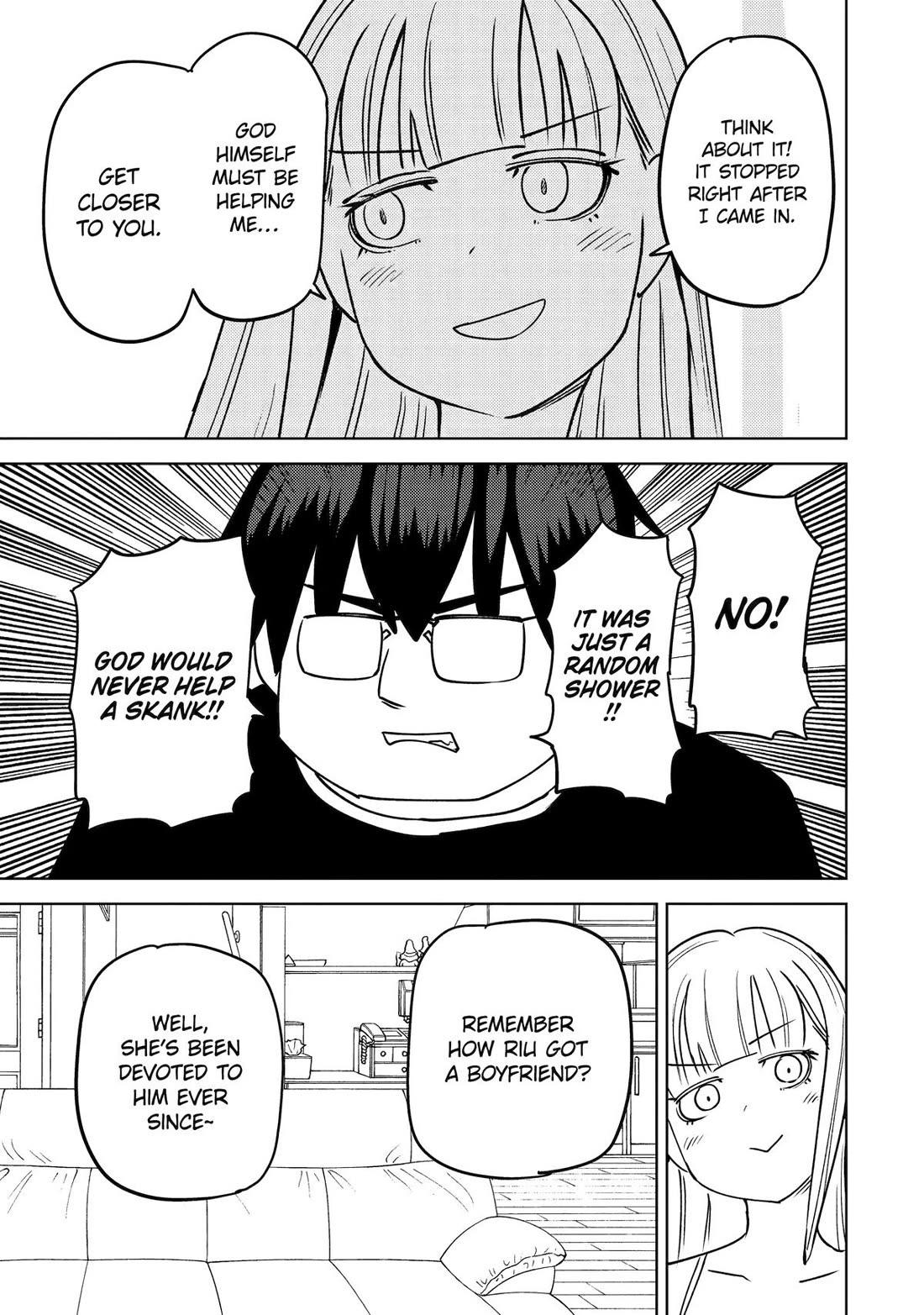 See Only Me Me Me Me Me... Chapter 44 page 13 - Chapter 44