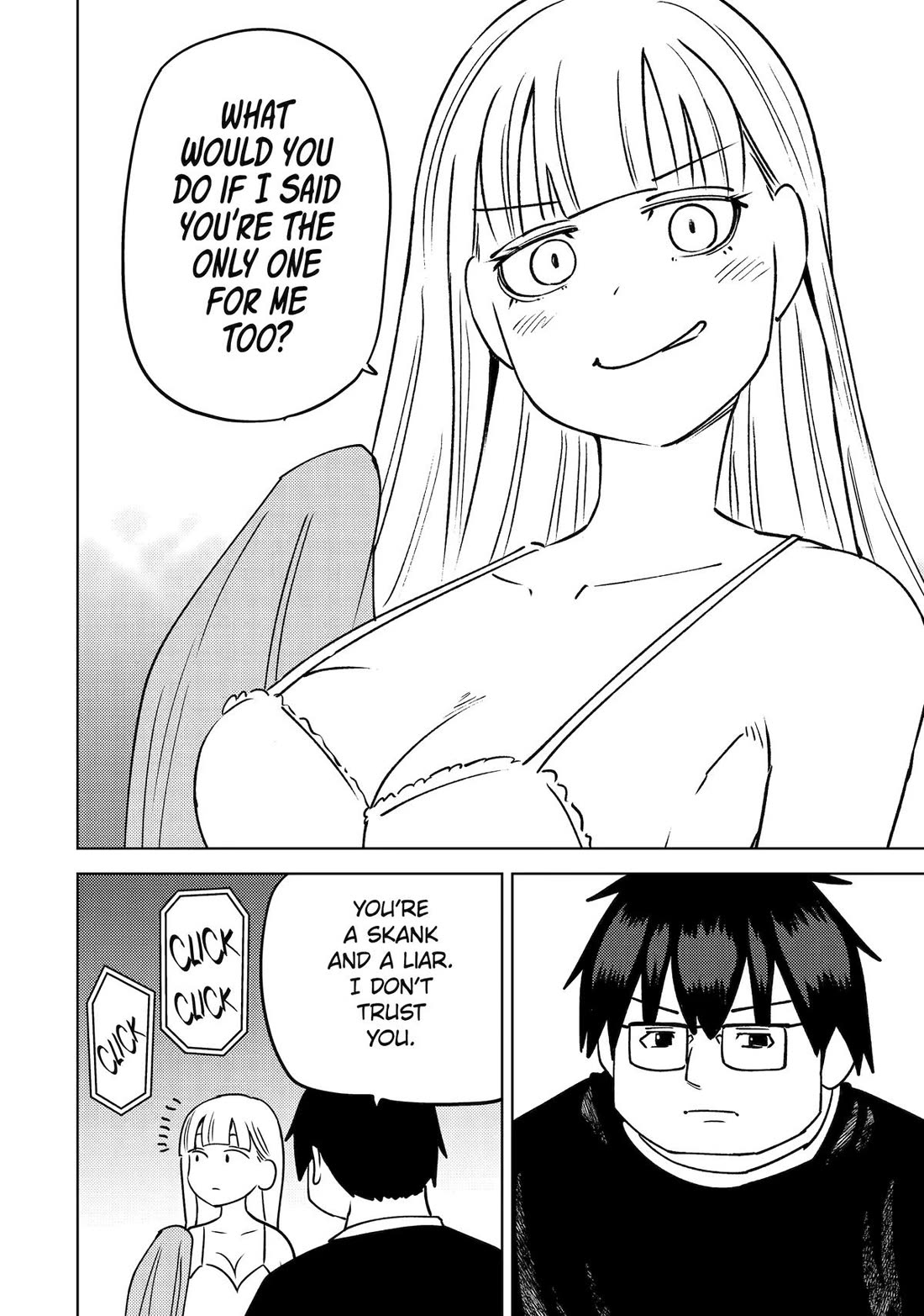 See Only Me Me Me Me Me... Chapter 44 page 14 - Chapter 44