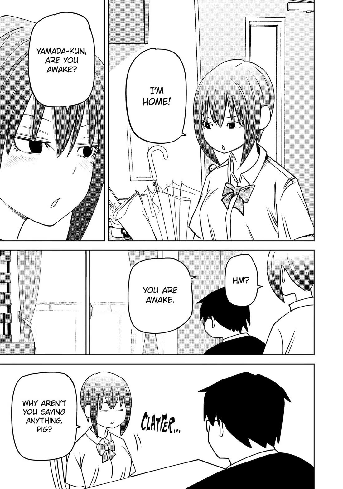 See Only Me Me Me Me Me... Chapter 44 page 15 - Chapter 44