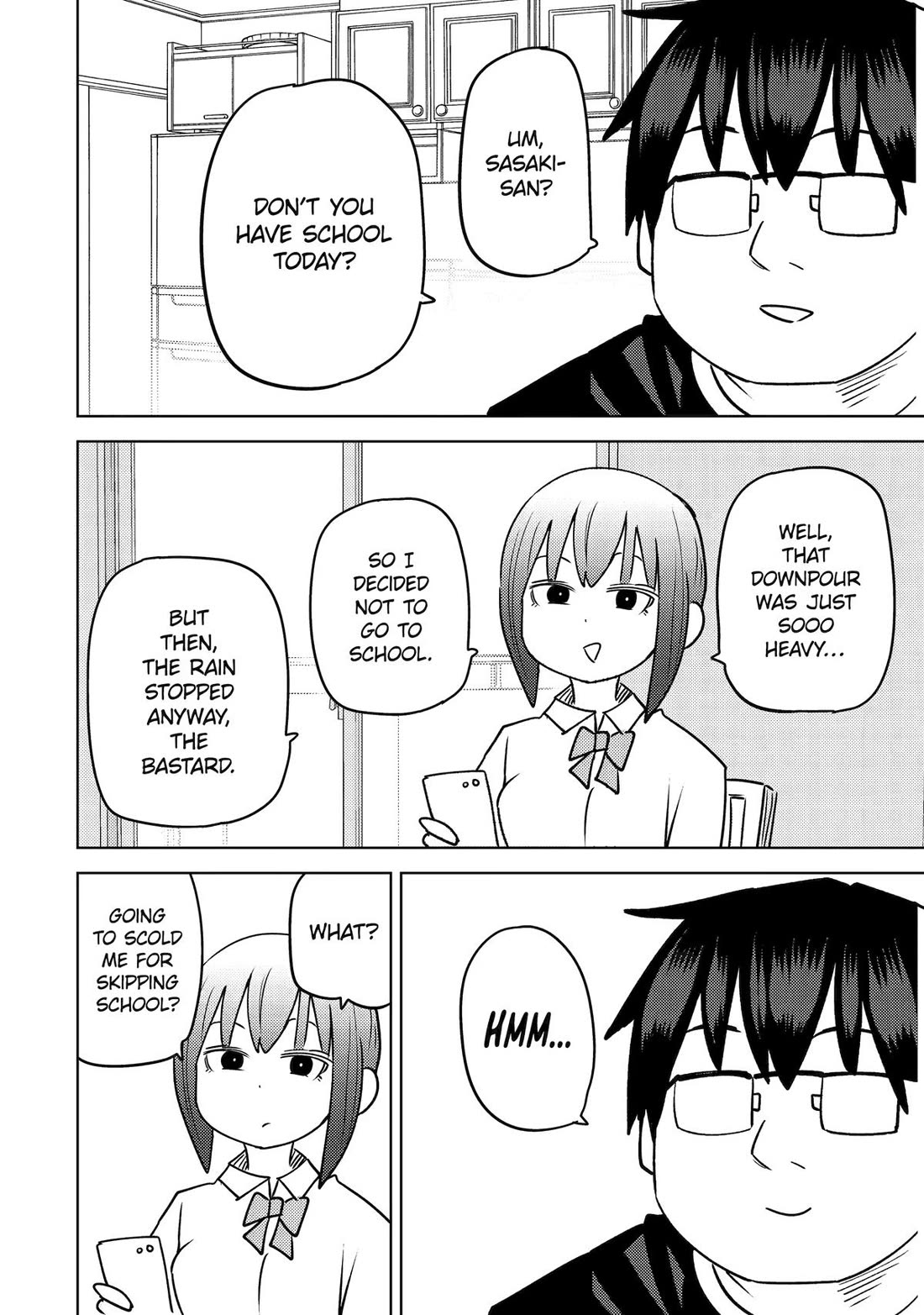 See Only Me Me Me Me Me... Chapter 44 page 16 - Chapter 44
