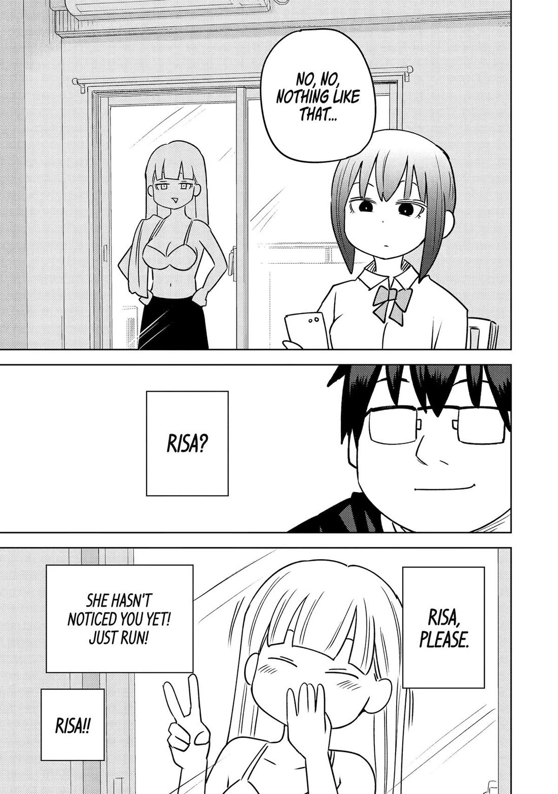 See Only Me Me Me Me Me... Chapter 44 page 17 - Chapter 44