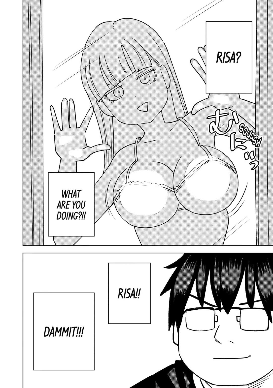 See Only Me Me Me Me Me... Chapter 44 page 18 - Chapter 44