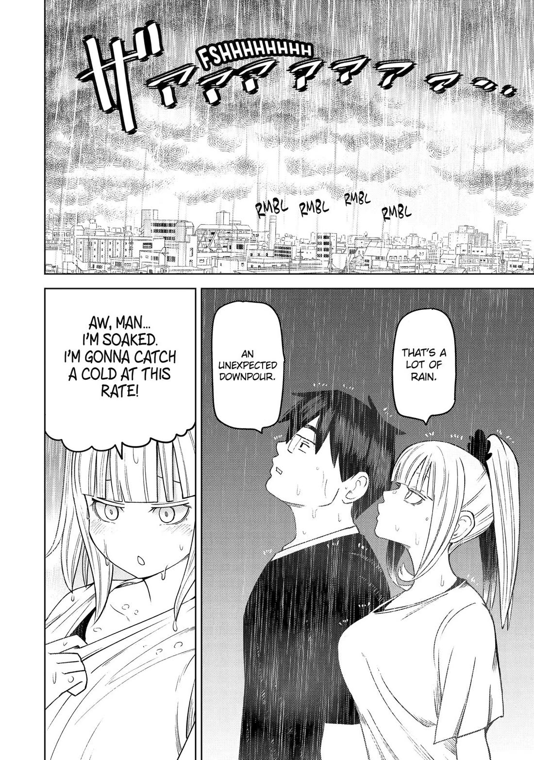 See Only Me Me Me Me Me... Chapter 44 page 2 - Chapter 44