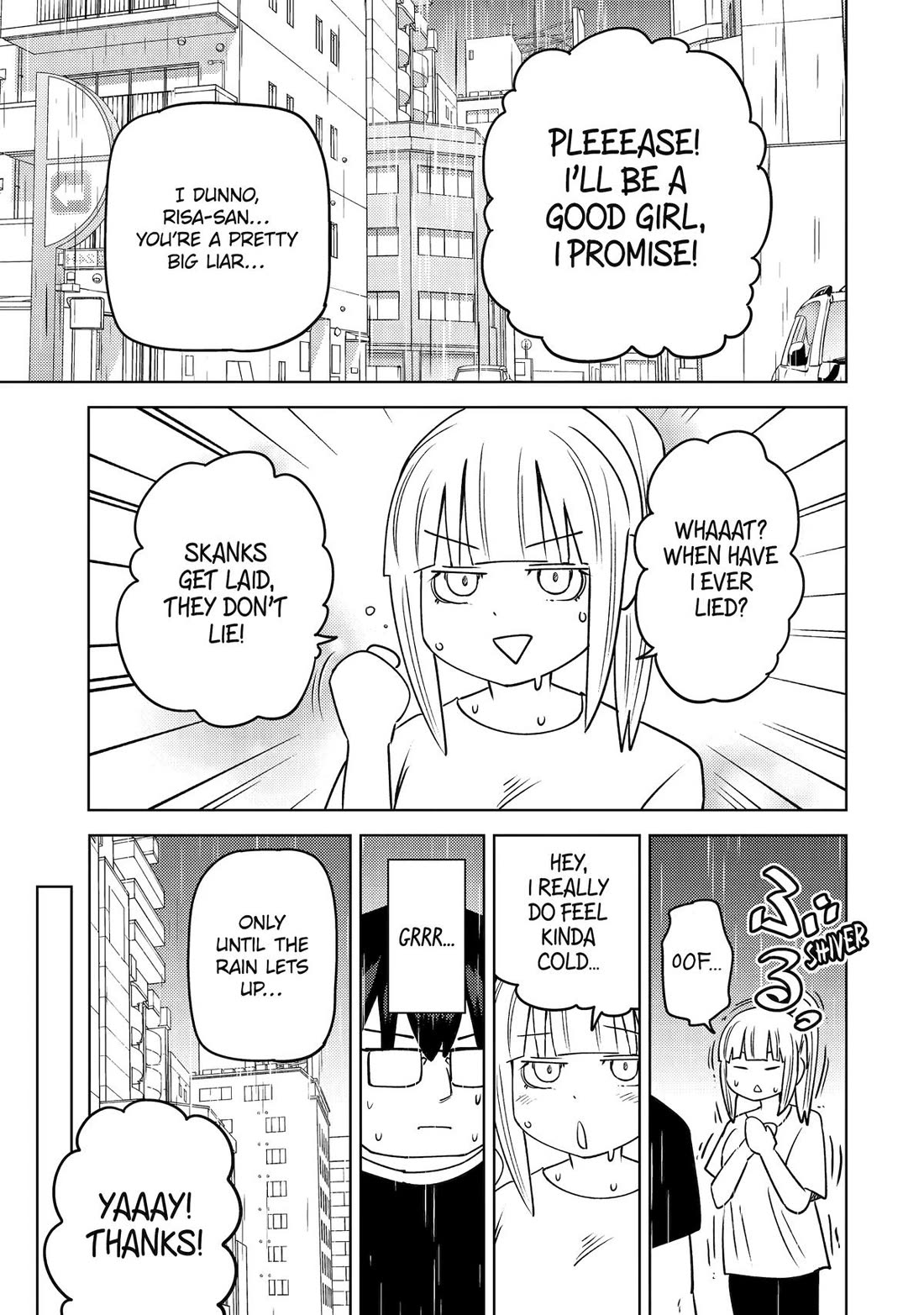 See Only Me Me Me Me Me... Chapter 44 page 5 - Chapter 44