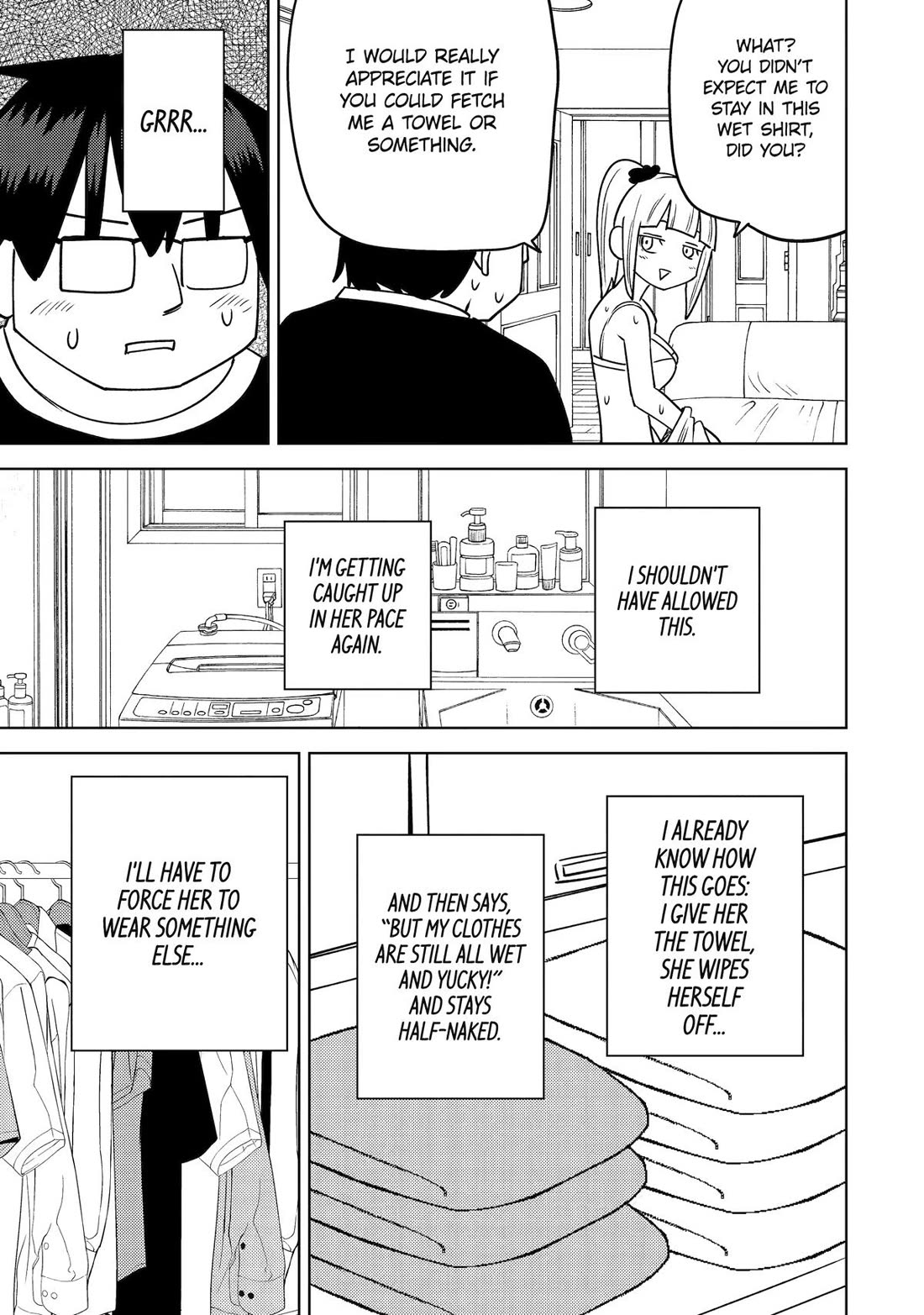See Only Me Me Me Me Me... Chapter 44 page 7 - Chapter 44