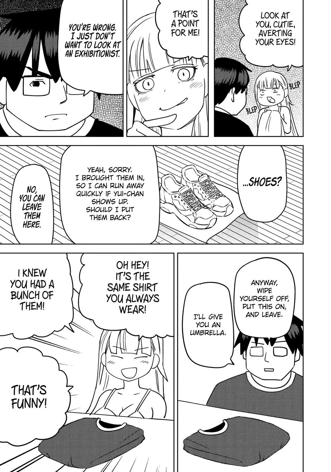 See Only Me Me Me Me Me... Chapter 44 page 9 - Chapter 44
