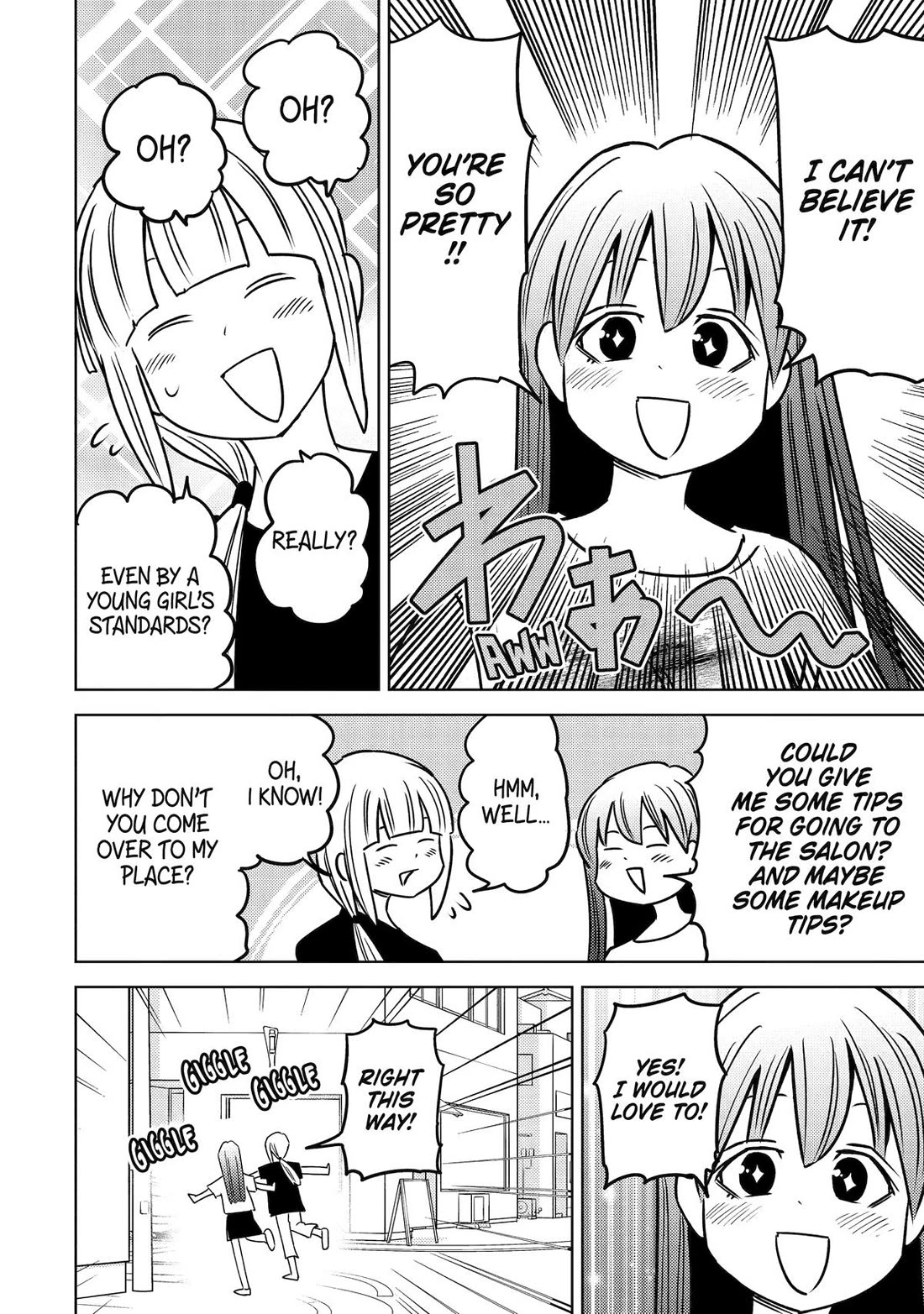 See Only Me Me Me Me Me... Chapter 45 page 12 - Chapter 45