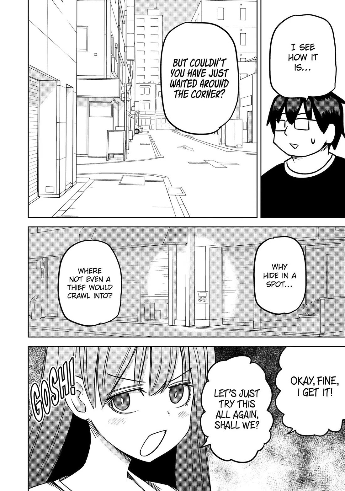 See Only Me Me Me Me Me... Chapter 45 page 6 - Chapter 45