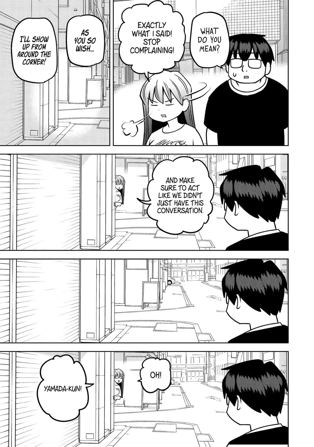 See Only Me Me Me Me Me... Chapter 45 page 7 - Chapter 45