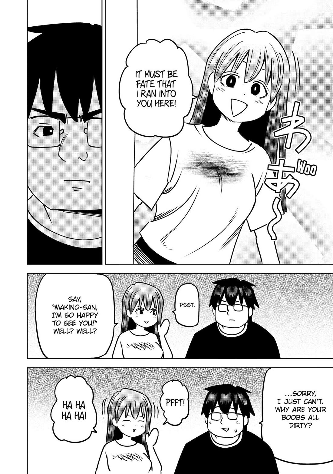 See Only Me Me Me Me Me... Chapter 45 page 8 - Chapter 45