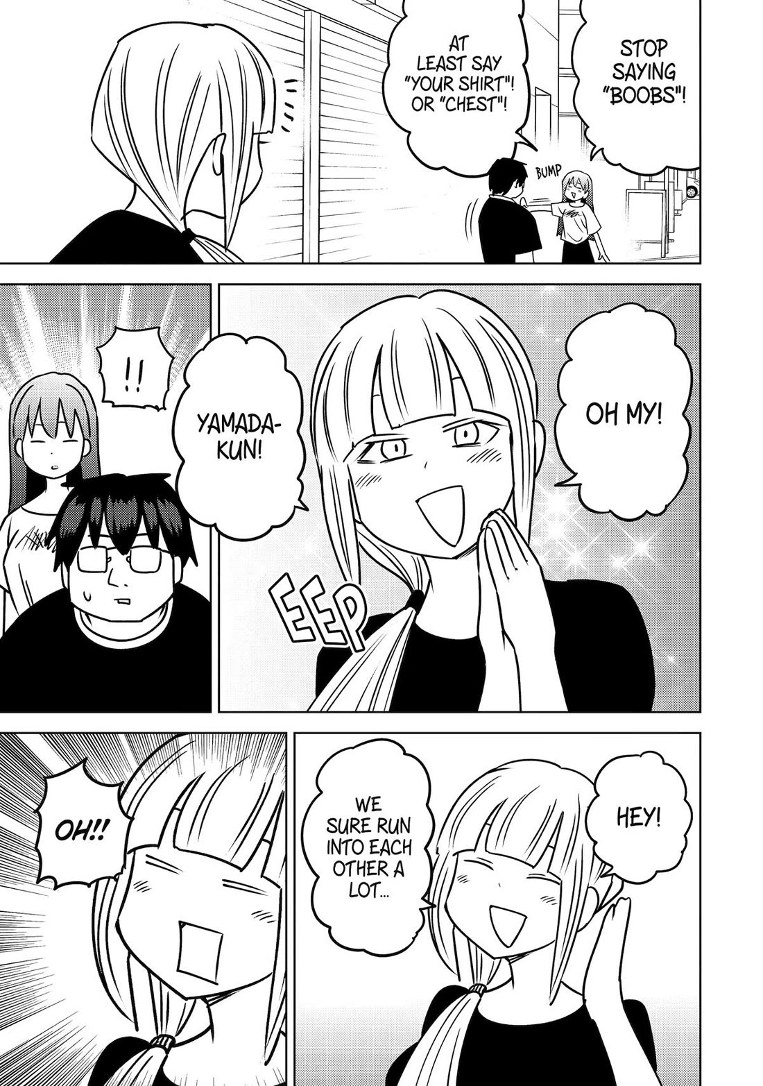 See Only Me Me Me Me Me... Chapter 45 page 9 - Chapter 45