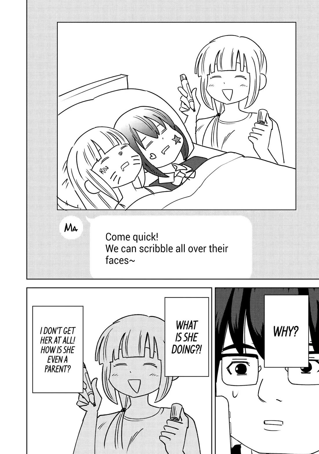 See Only Me Me Me Me Me... Chapter 46 page 10 - Chapter 46