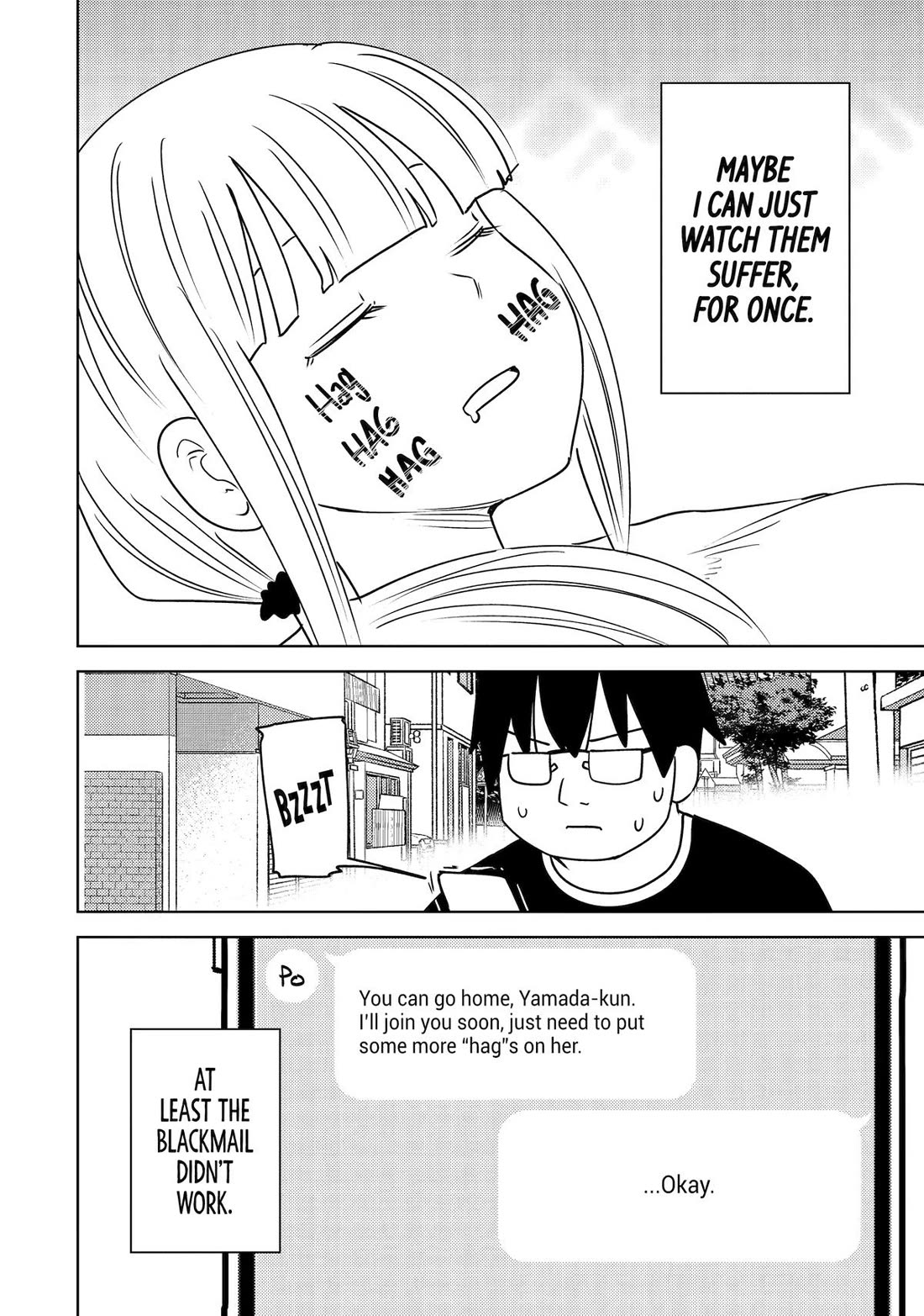 See Only Me Me Me Me Me... Chapter 46 page 12 - Chapter 46