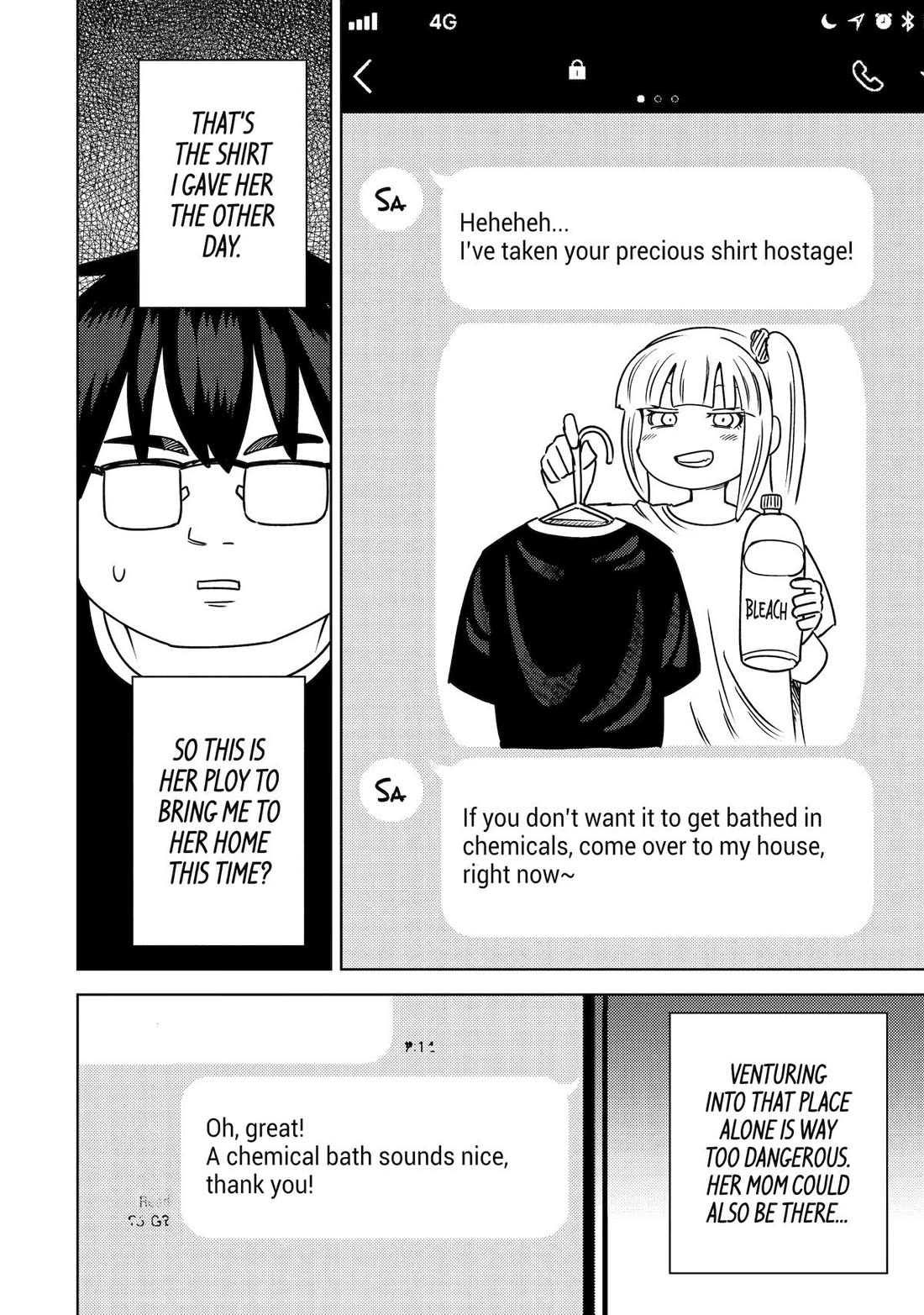 See Only Me Me Me Me Me... Chapter 46 page 2 - Chapter 46