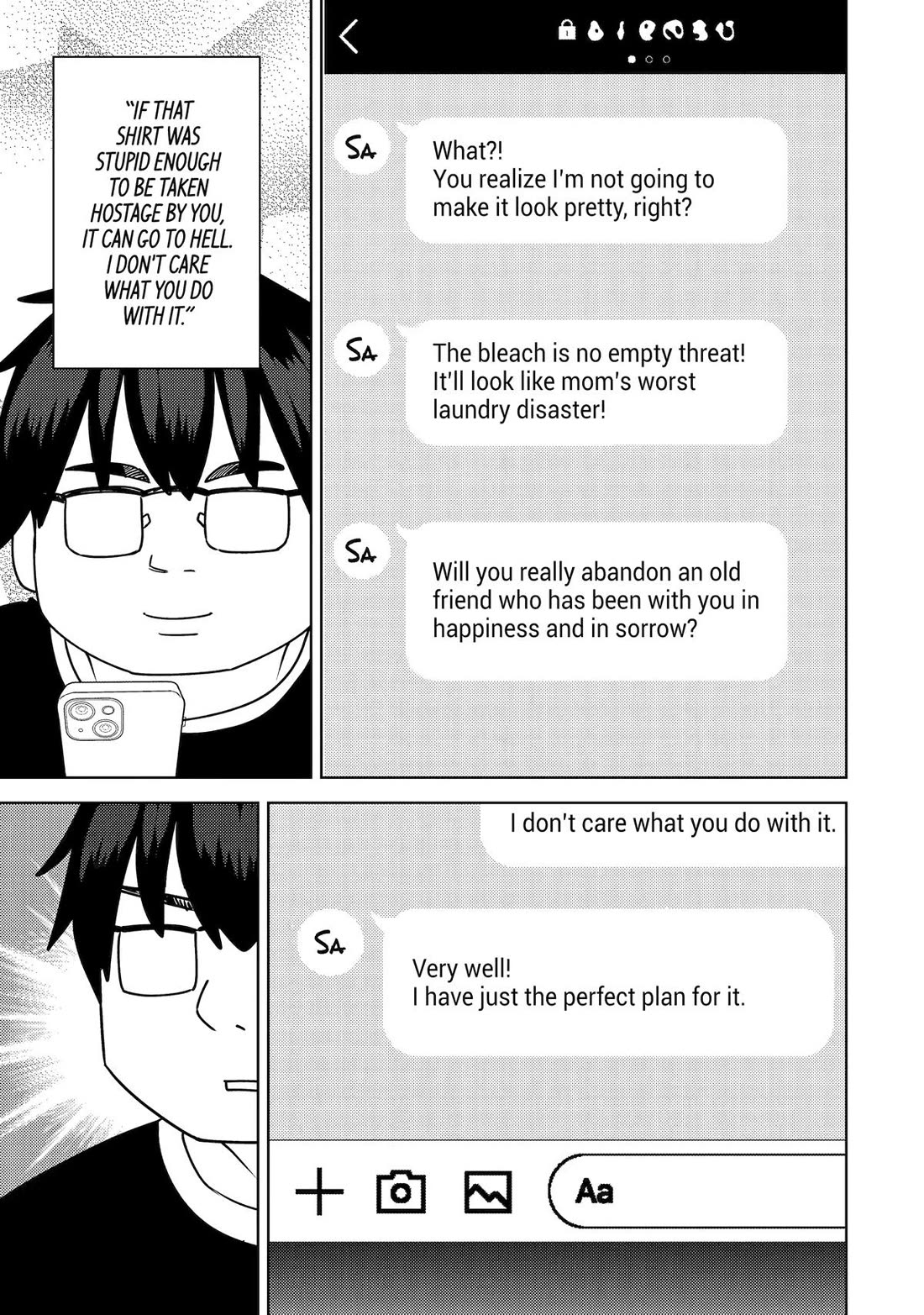 See Only Me Me Me Me Me... Chapter 46 page 3 - Chapter 46