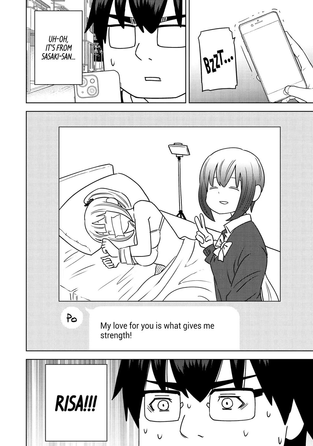 See Only Me Me Me Me Me... Chapter 46 page 6 - Chapter 46