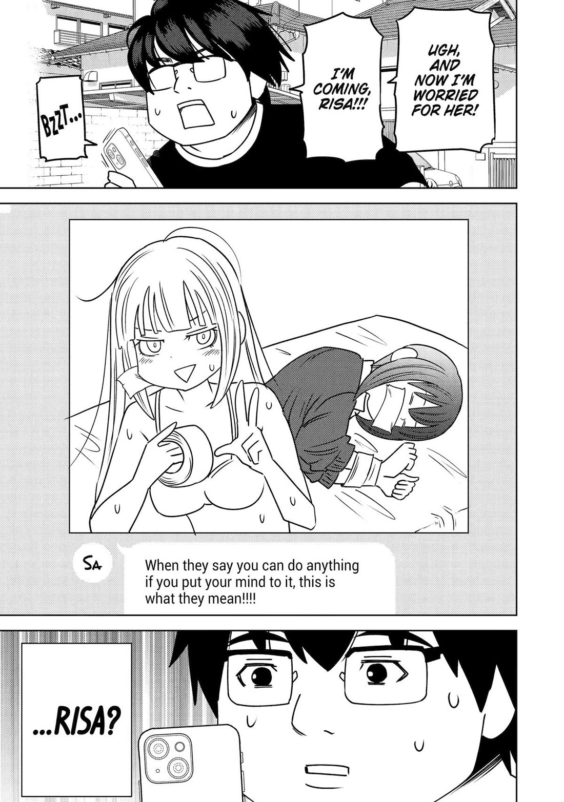 See Only Me Me Me Me Me... Chapter 46 page 7 - Chapter 46