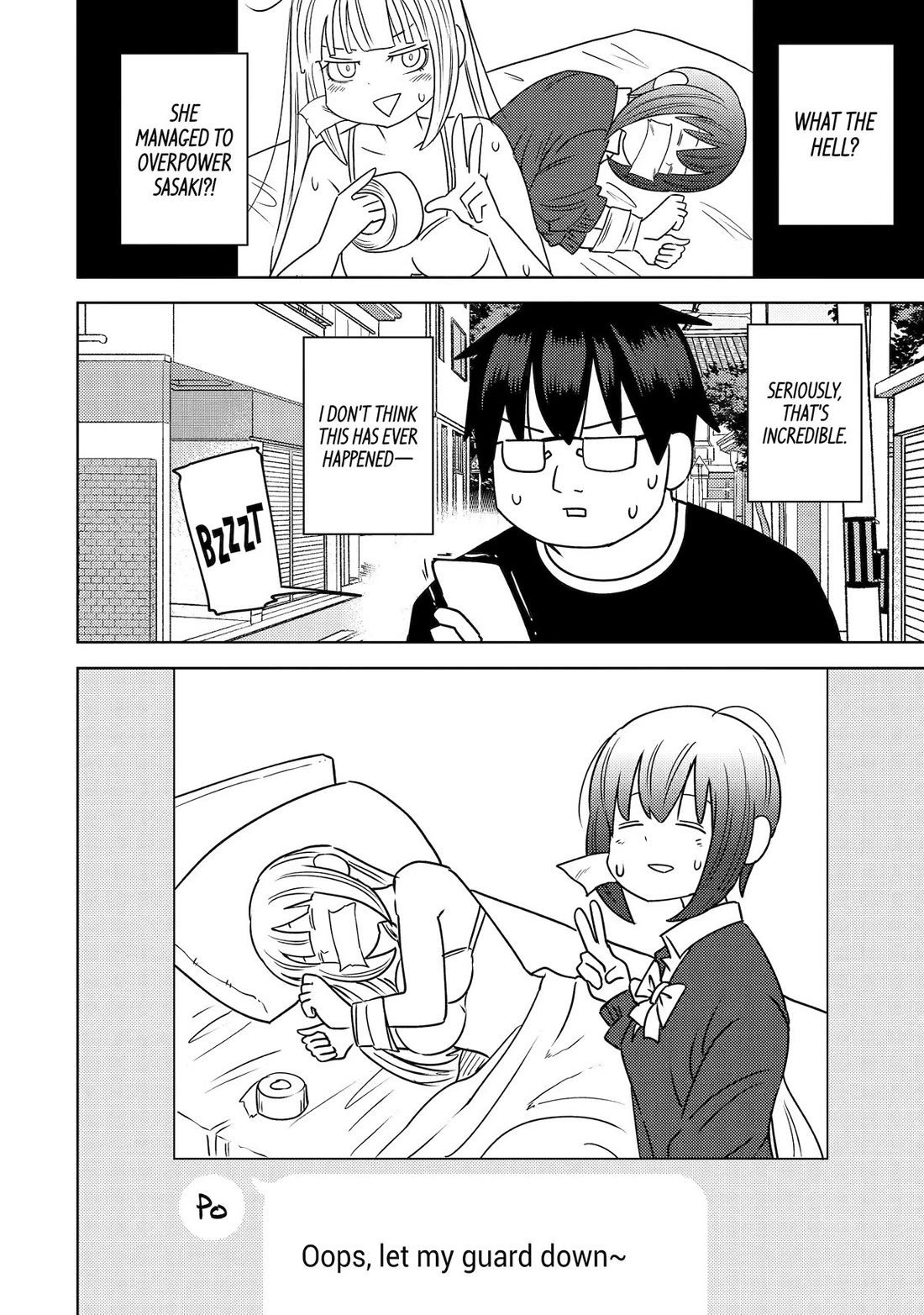 See Only Me Me Me Me Me... Chapter 46 page 8 - Chapter 46