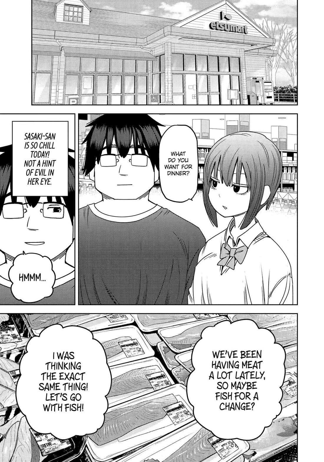 See Only Me Me Me Me Me... Chapter 47 page 1 - Chapter 47