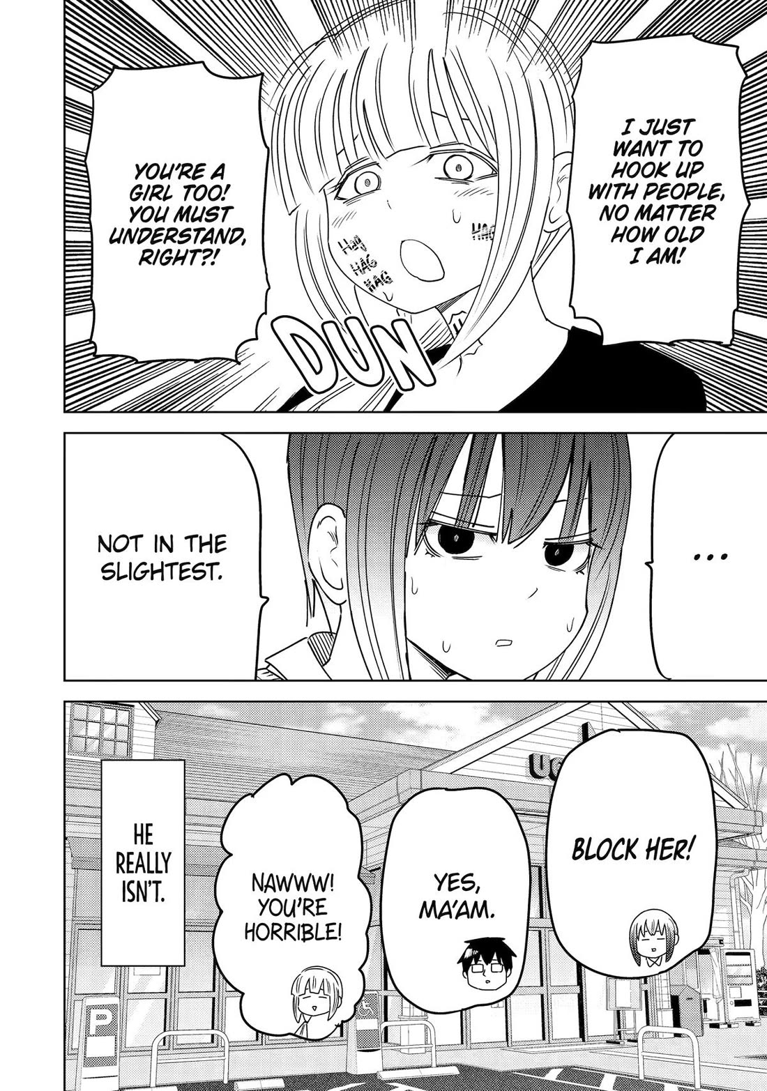 See Only Me Me Me Me Me... Chapter 47 page 12 - Chapter 47