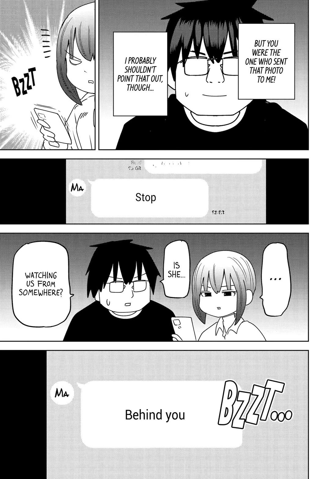See Only Me Me Me Me Me... Chapter 47 page 7 - Chapter 47