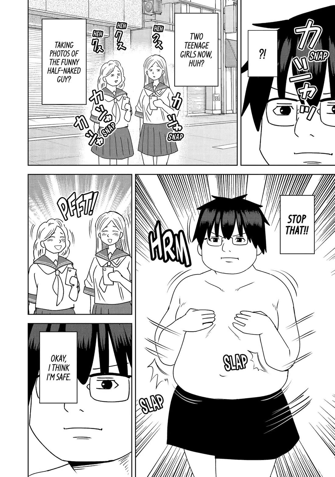 See Only Me Me Me Me Me... Chapter 48 page 10 - Chapter 48