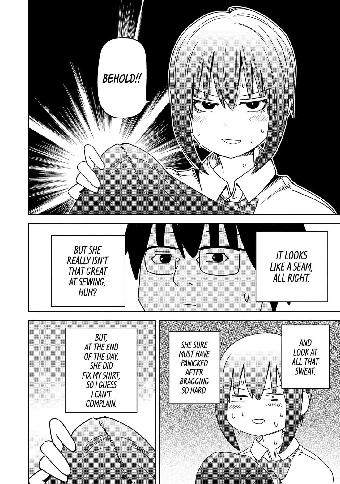 See Only Me Me Me Me Me... Chapter 48 page 12 - Chapter 48