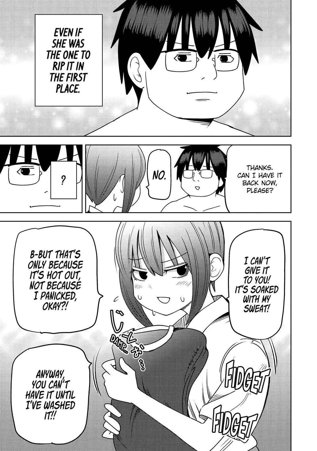 See Only Me Me Me Me Me... Chapter 48 page 13 - Chapter 48