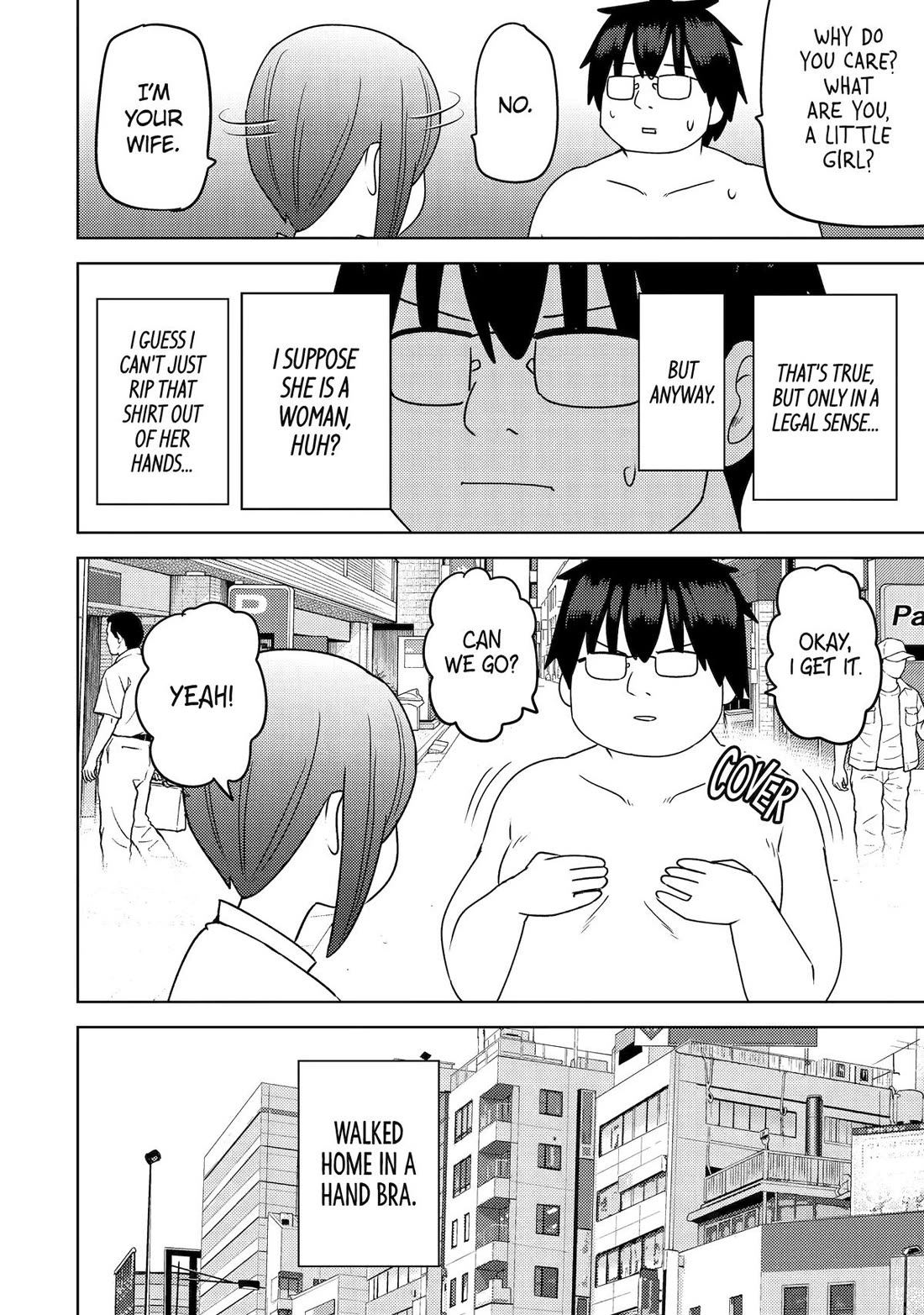 See Only Me Me Me Me Me... Chapter 48 page 14 - Chapter 48