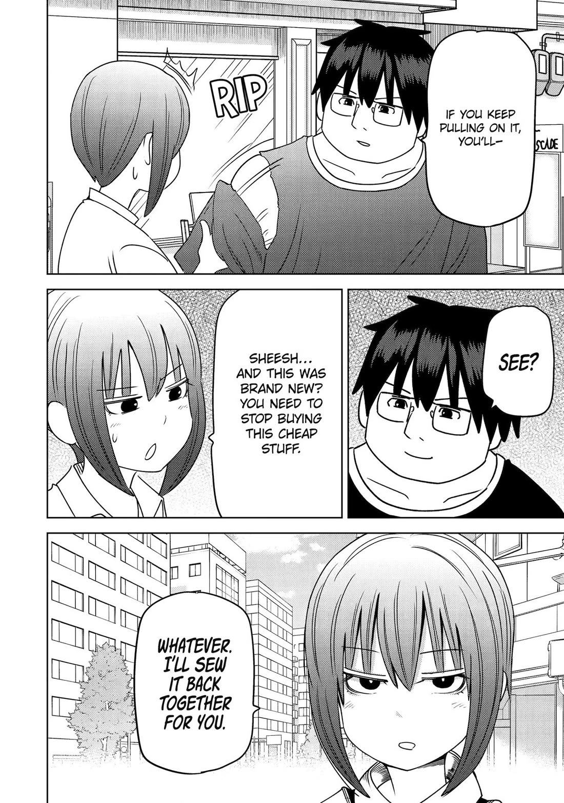 See Only Me Me Me Me Me... Chapter 48 page 2 - Chapter 48