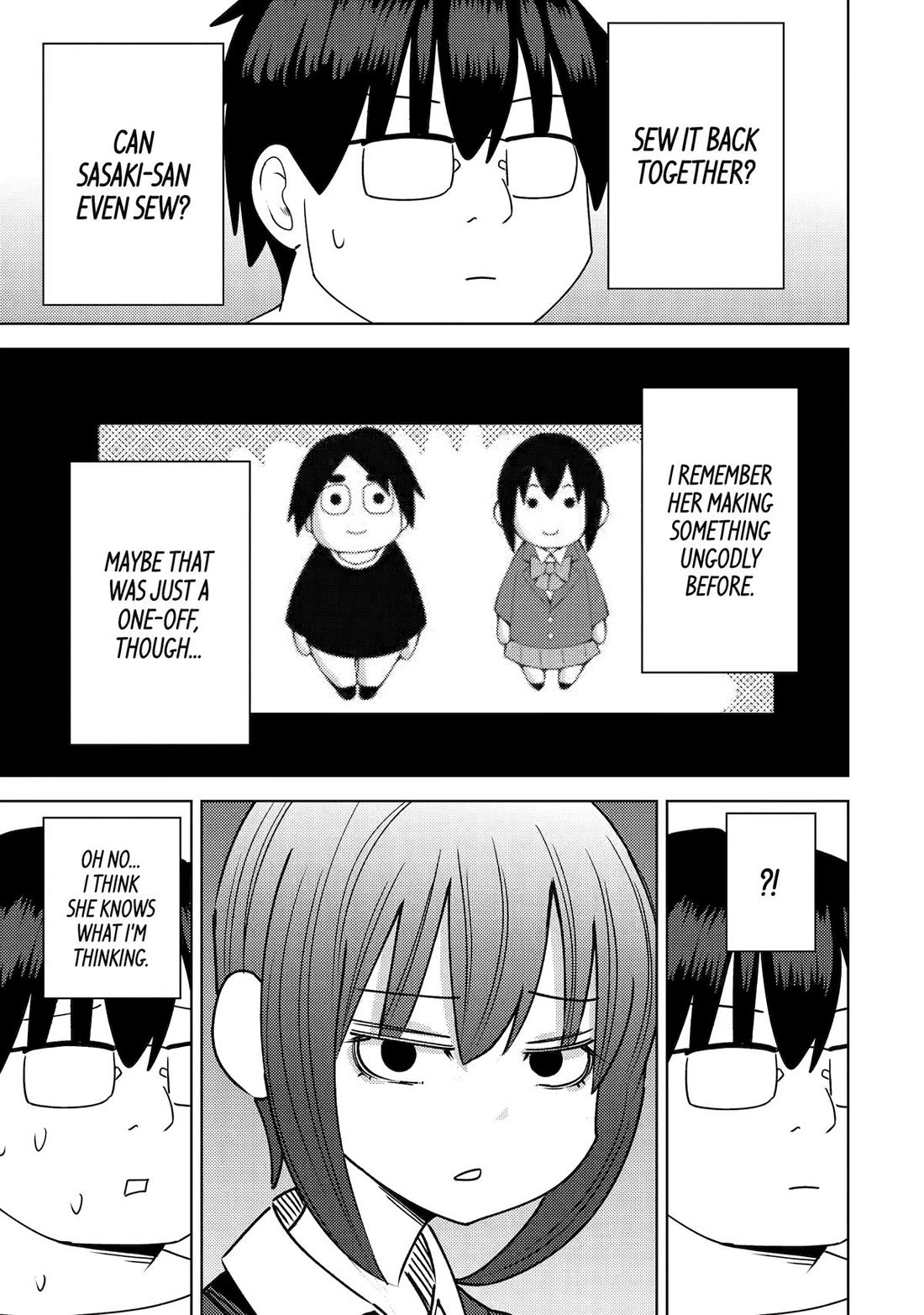 See Only Me Me Me Me Me... Chapter 48 page 3 - Chapter 48