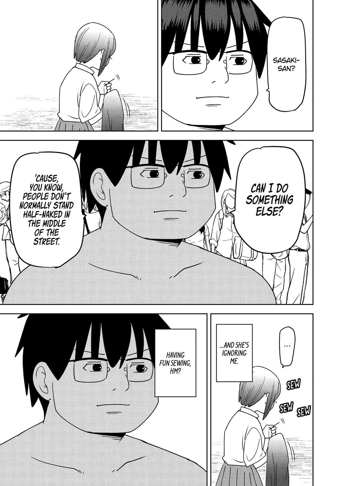 See Only Me Me Me Me Me... Chapter 48 page 7 - Chapter 48