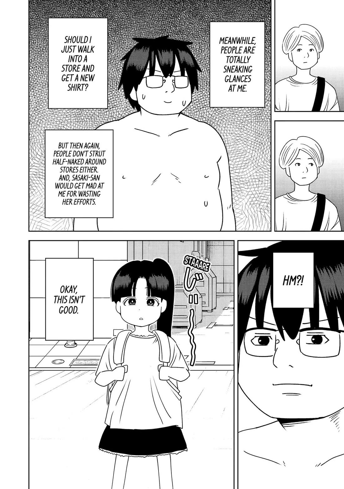 See Only Me Me Me Me Me... Chapter 48 page 8 - Chapter 48