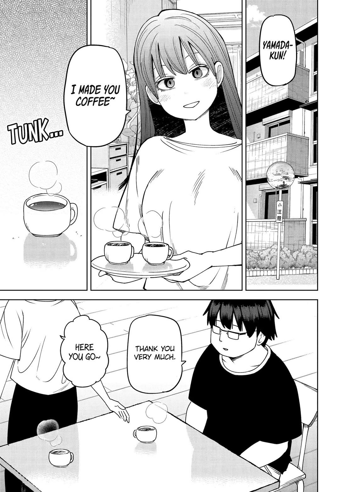 See Only Me Me Me Me Me... Chapter 49 page 1 - Chapter 49