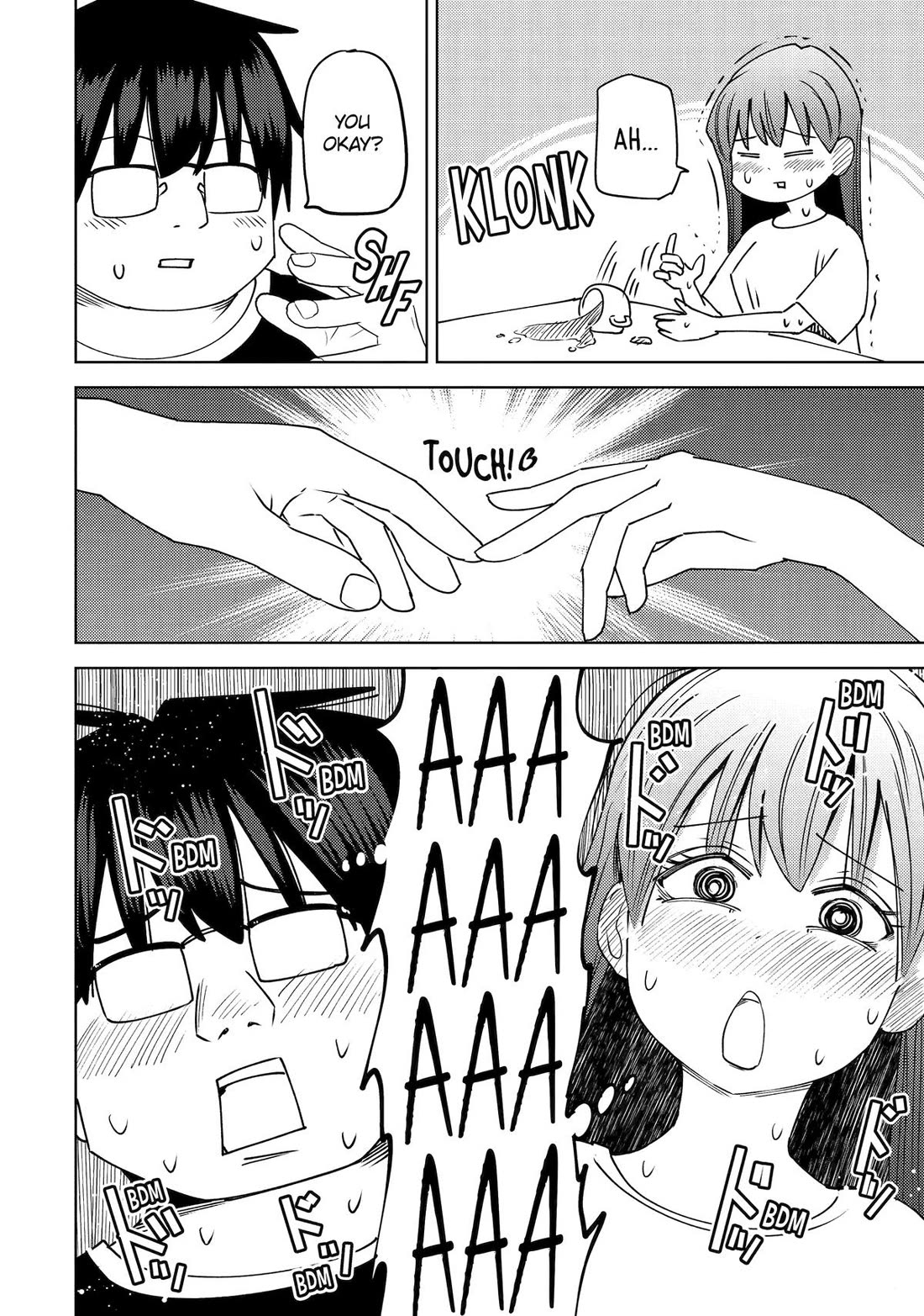 See Only Me Me Me Me Me... Chapter 49 page 10 - Chapter 49
