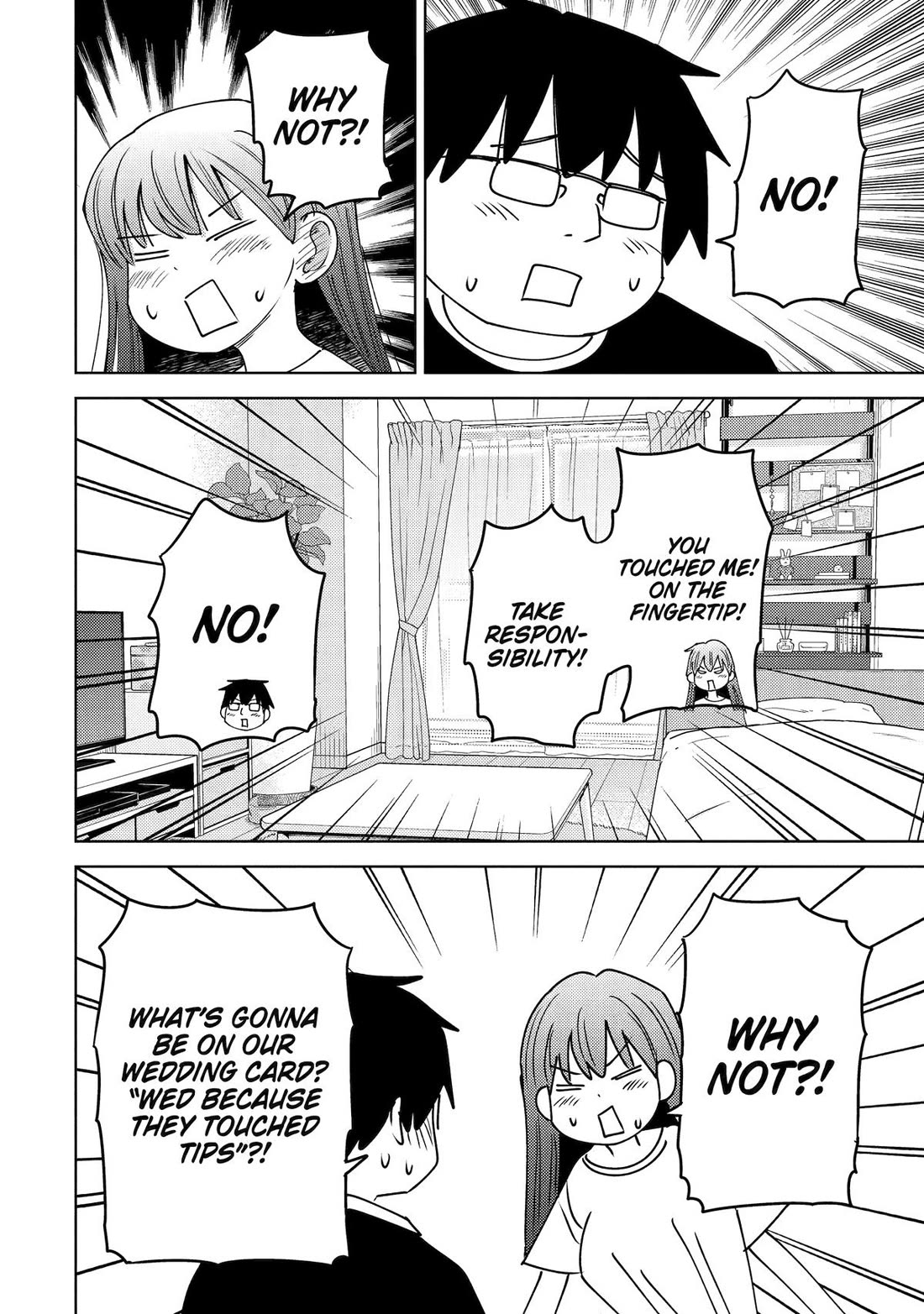 See Only Me Me Me Me Me... Chapter 49 page 12 - Chapter 49