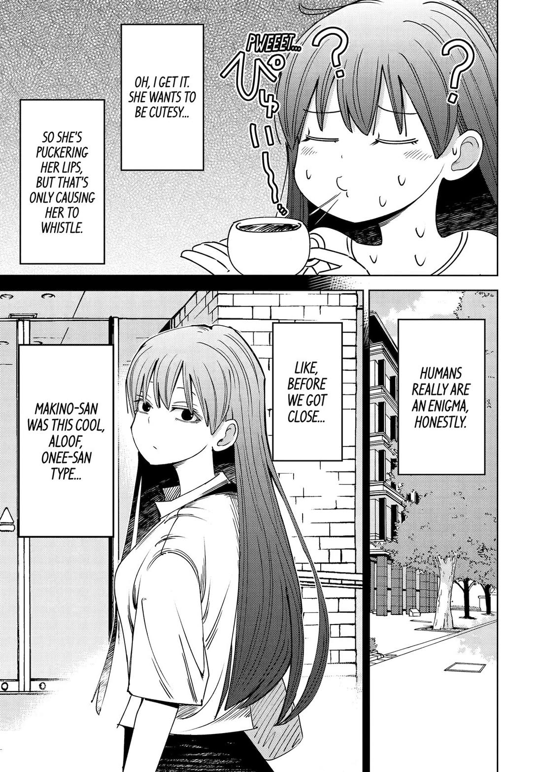 See Only Me Me Me Me Me... Chapter 49 page 5 - Chapter 49