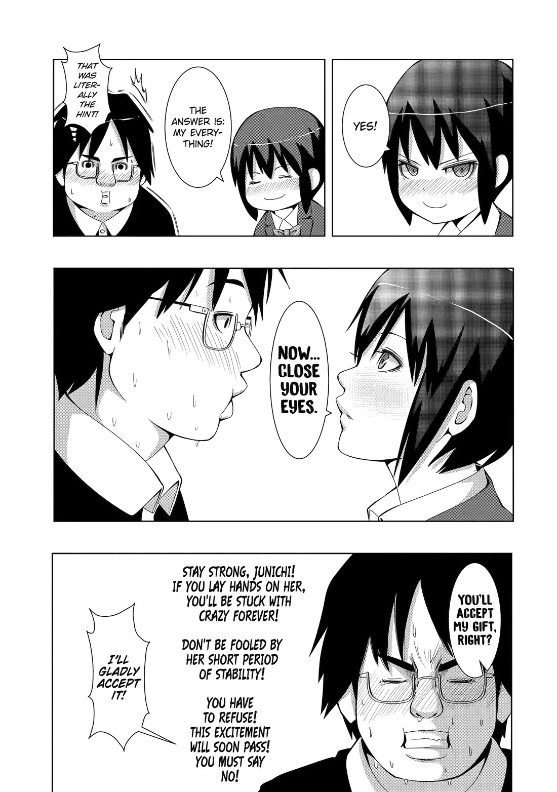 See Only Me Me Me Me Me... Chapter 5 page 3 - Chapter 5