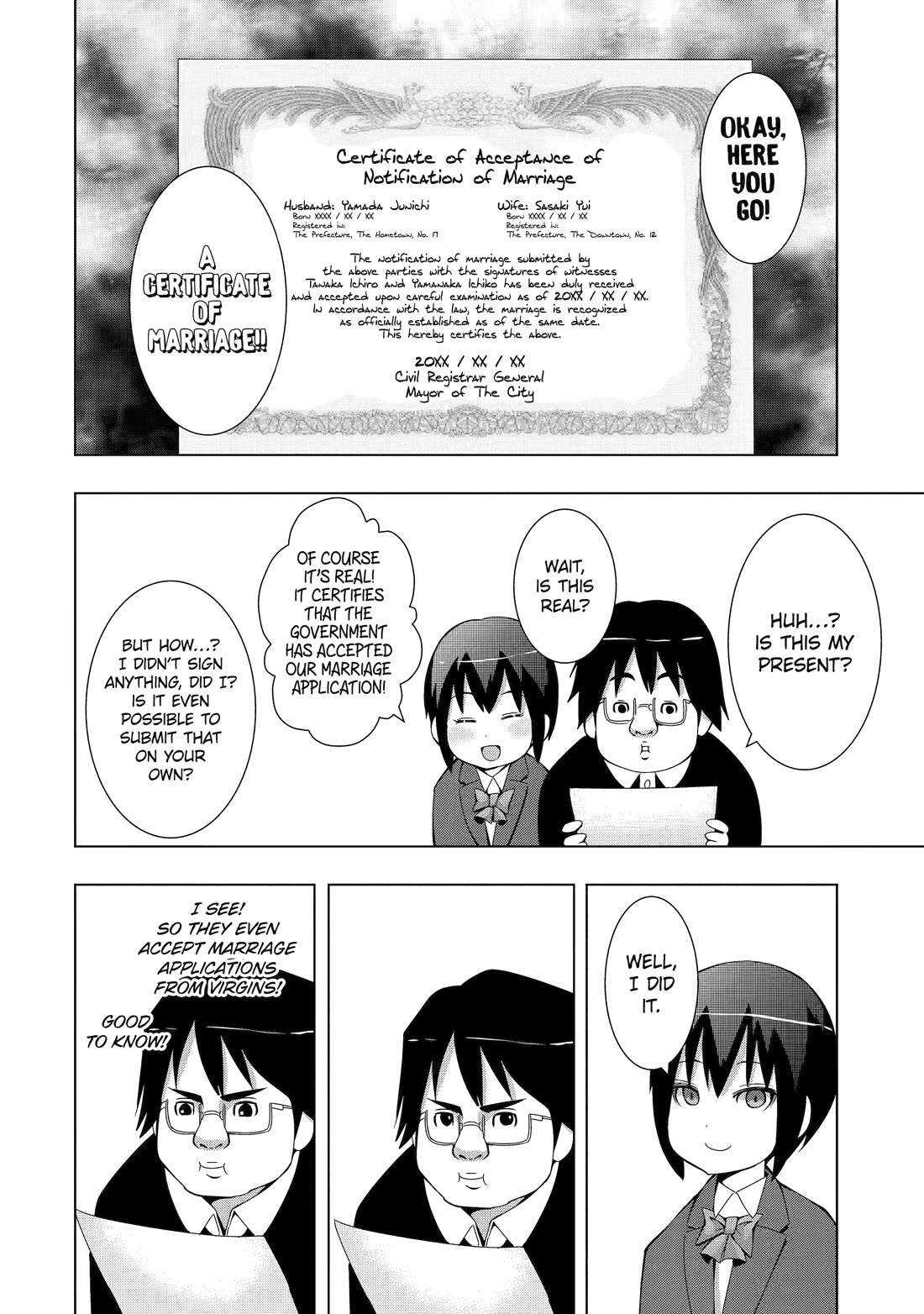 See Only Me Me Me Me Me... Chapter 5 page 4 - Chapter 5