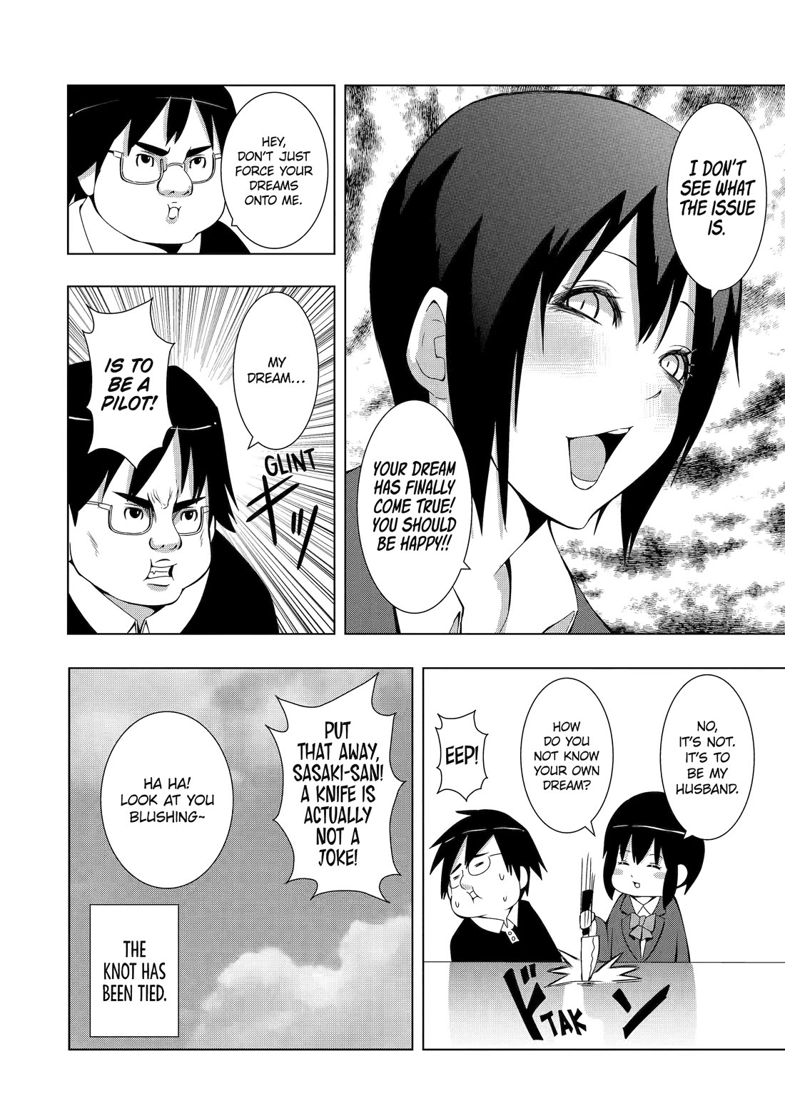 See Only Me Me Me Me Me... Chapter 5 page 6 - Chapter 5