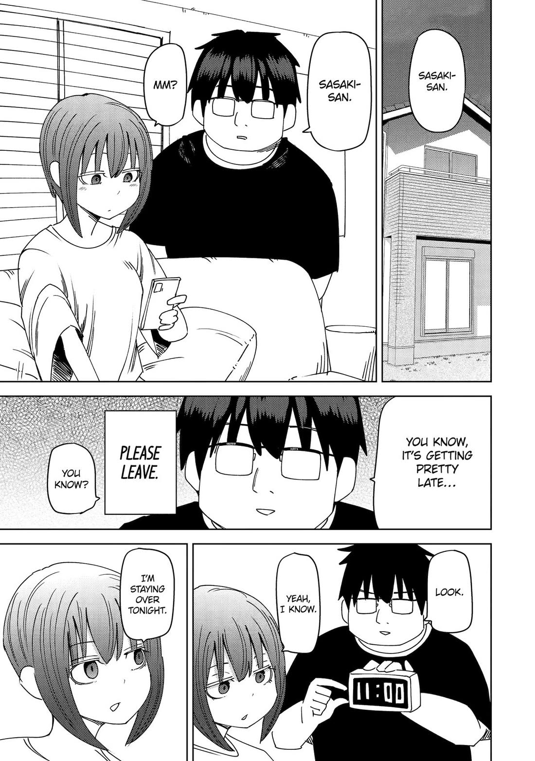 See Only Me Me Me Me Me... Chapter 50 page 1 - Chapter 50