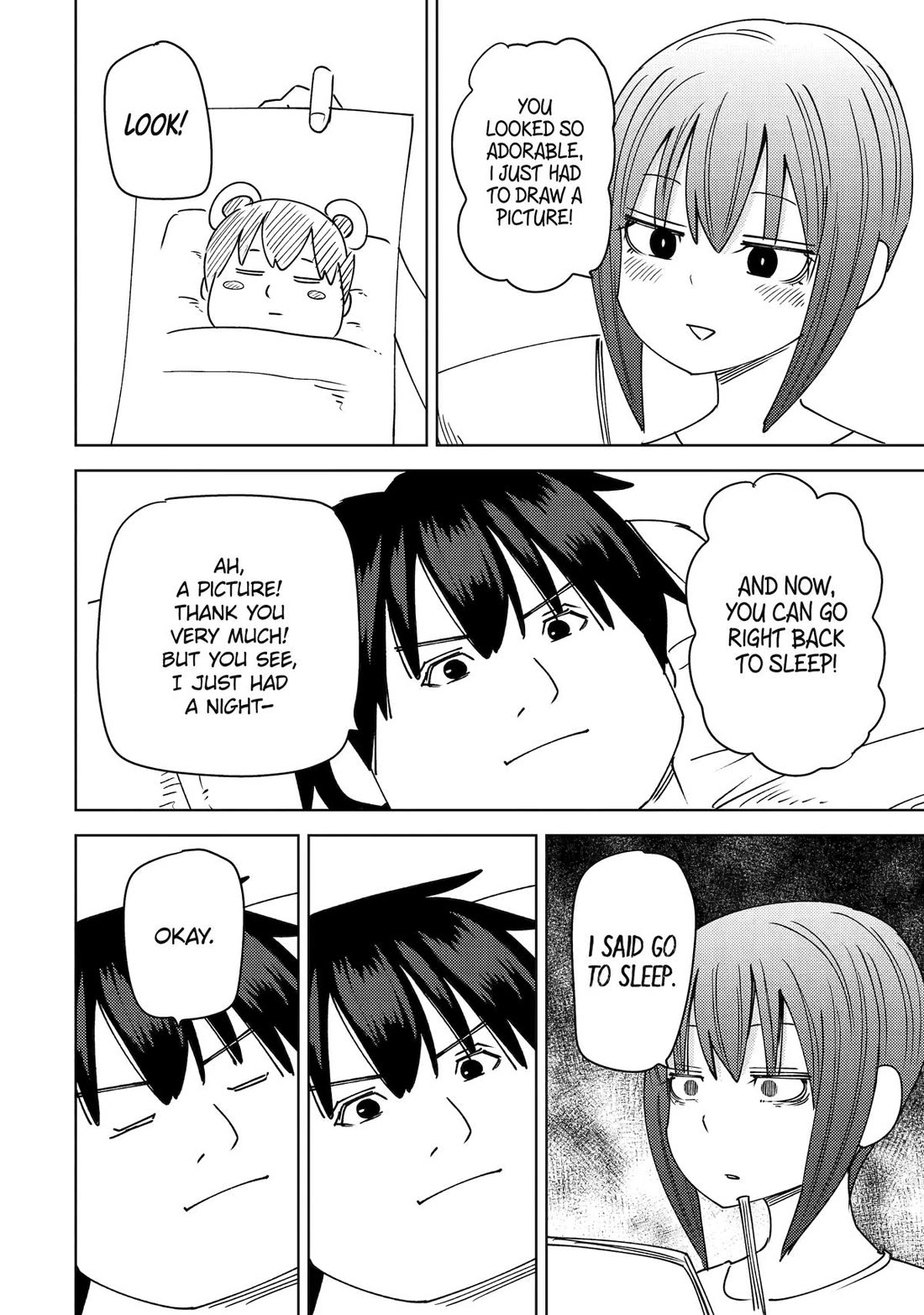 See Only Me Me Me Me Me... Chapter 50 page 12 - Chapter 50
