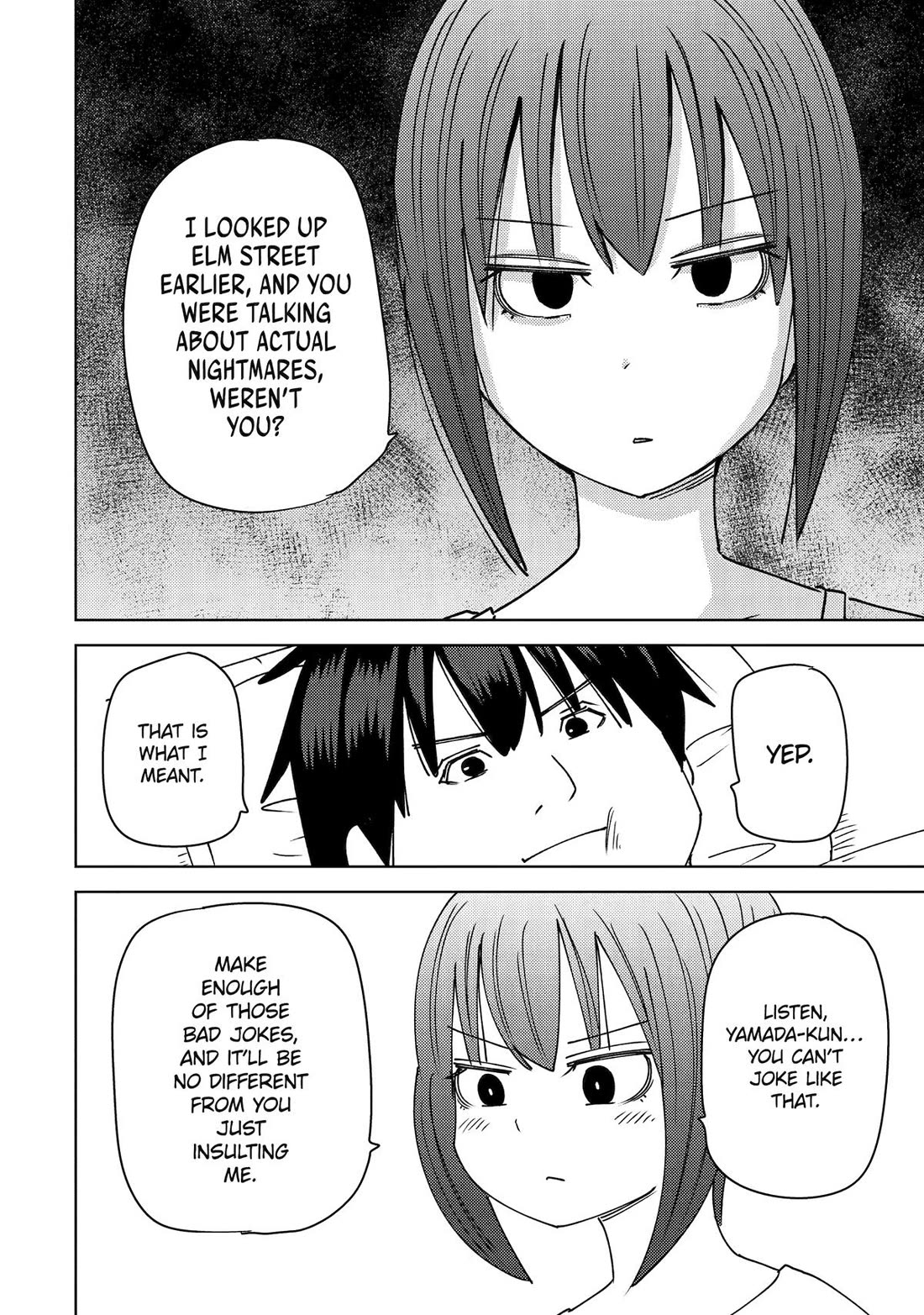 See Only Me Me Me Me Me... Chapter 50 page 14 - Chapter 50